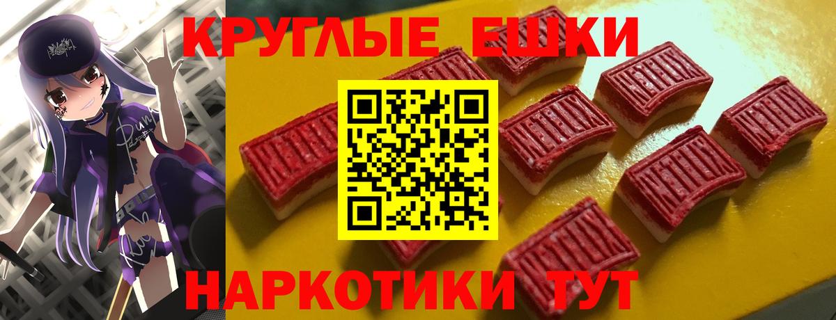 Экстази DUBAI Екатеринбург