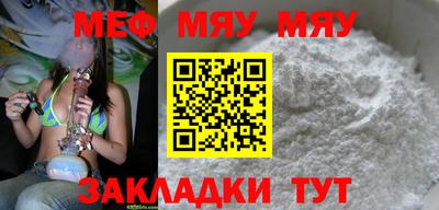 индика Кумертау