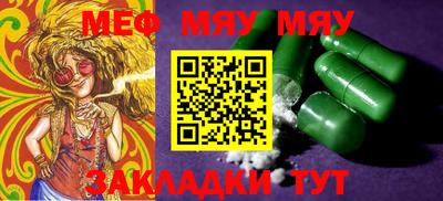 MDMA Premium VHQ Кунгур
