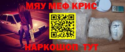 индика Кумертау