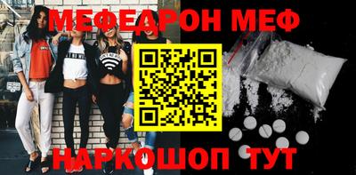 индика Кумертау