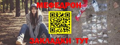 MDMA Premium VHQ Кунгур