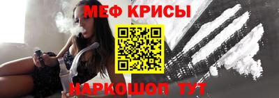 MDMA Premium VHQ Кунгур