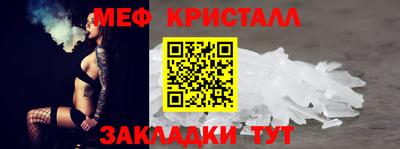 МДПВ Кулебаки