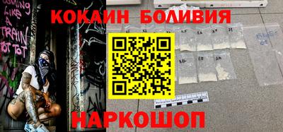 индика Кумертау