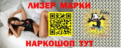 MDMA Premium VHQ Кунгур