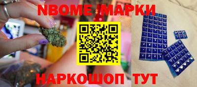 индика Кумертау