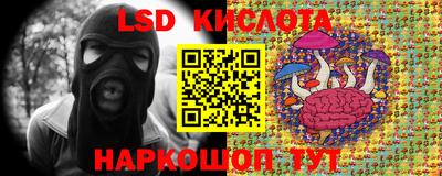 MDMA Premium VHQ Кунгур