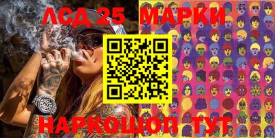 MDMA Premium VHQ Кунгур