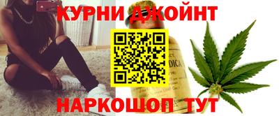 индика Кумертау