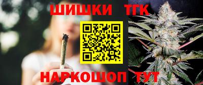 индика Кумертау