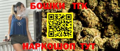 MDMA Premium VHQ Кунгур