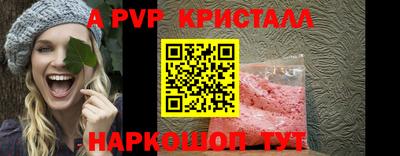 индика Кумертау