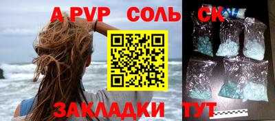 MDMA Premium VHQ Кунгур