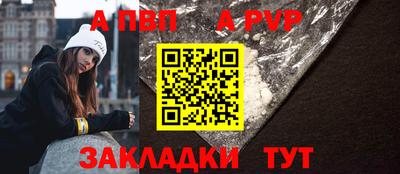 МДПВ Кулебаки