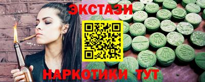 индика Кумертау