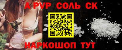 MDMA Premium VHQ Кунгур