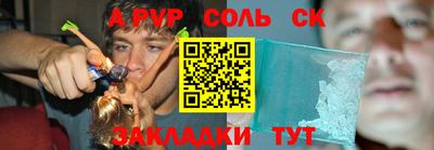 МДПВ Кулебаки