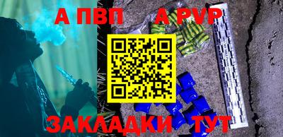 индика Кумертау