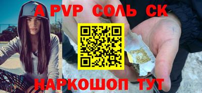 MDMA Premium VHQ Кунгур