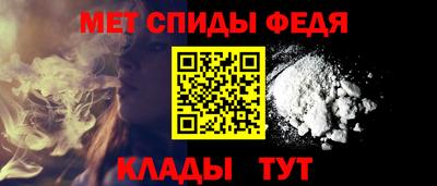 индика Кумертау