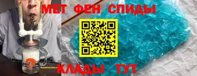 индика Кумертау