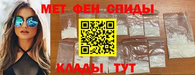 MDMA Premium VHQ Кунгур