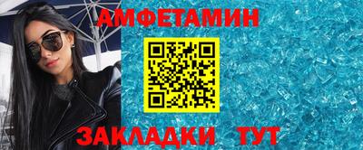 МДПВ Кулебаки