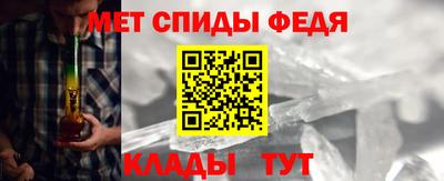 МДПВ Кулебаки