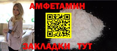 МДПВ Кулебаки