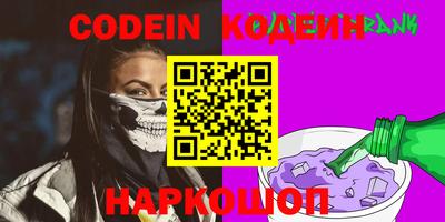 индика Кумертау