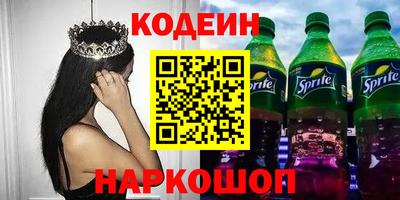 MDMA Premium VHQ Кунгур