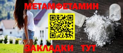 индика Кумертау