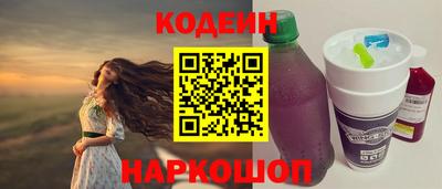 индика Кумертау