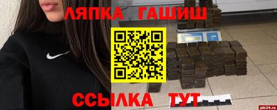 MDMA Premium VHQ Кунгур