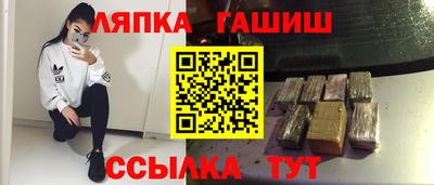 МДПВ Кулебаки