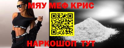 индика Кумертау